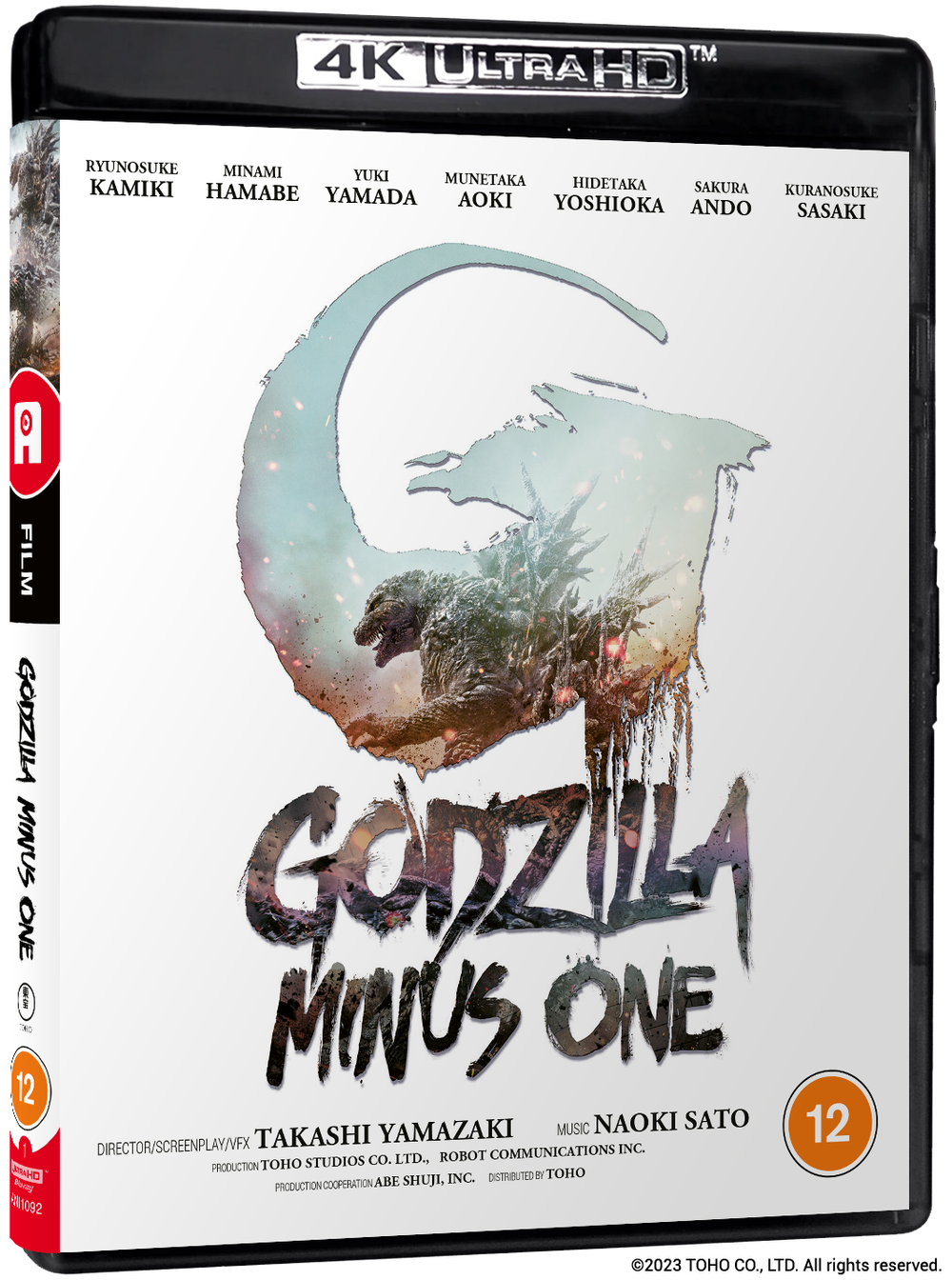 Godzilla Minus One - 4K Standard Edition Afbeelding 1