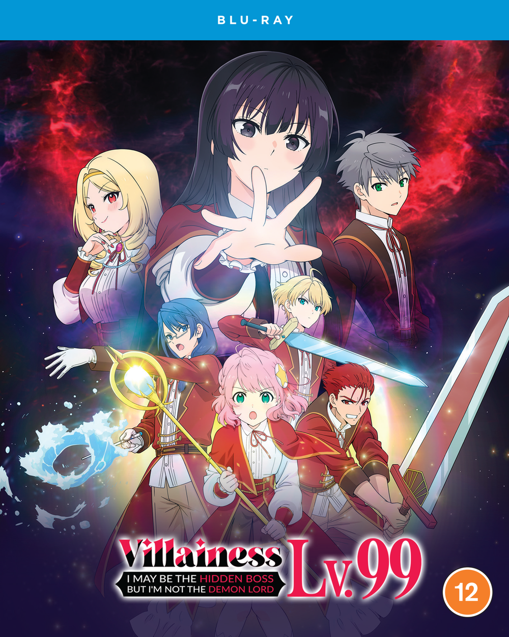 Villainess Level 99: I May Be the Hidden Boss but I'm Not the Demon Lord - The Complete Season Afbeelding 1