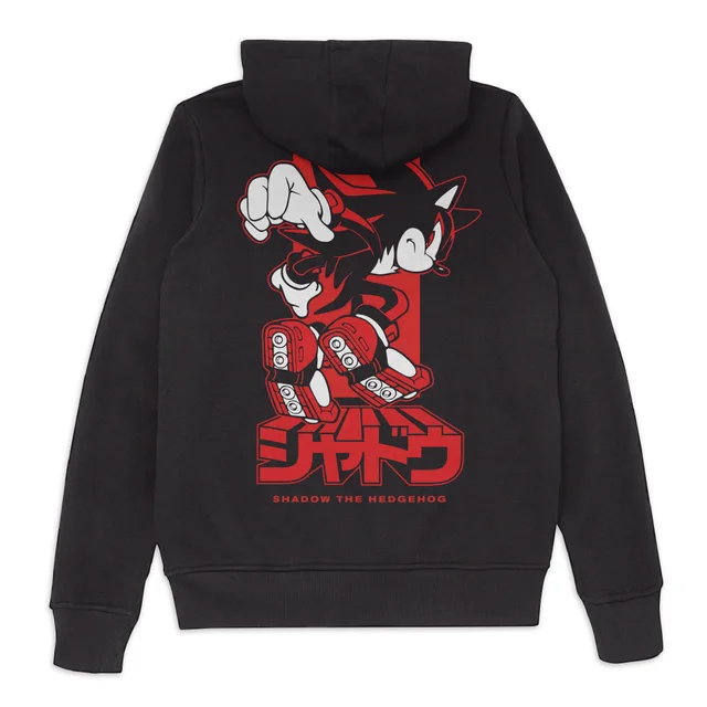 SONIC THE HEDGEHOG Ultimate Lifeform Hoodie - Black