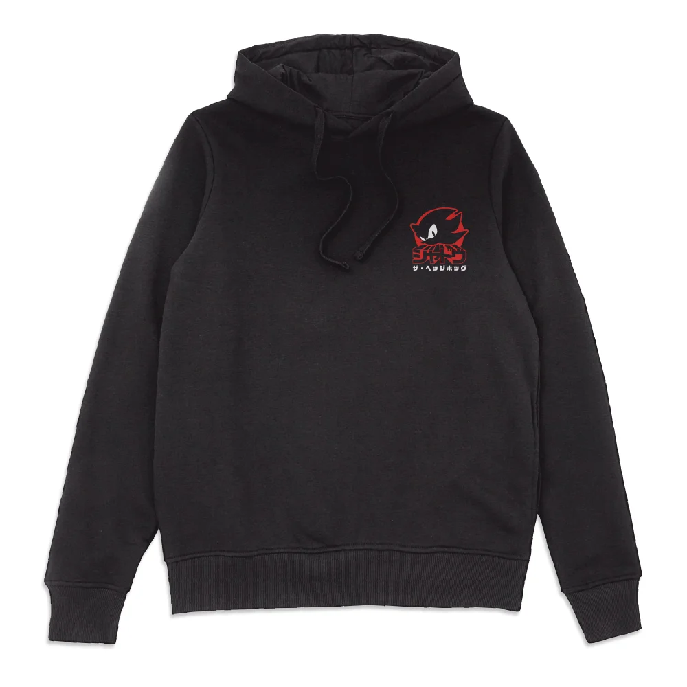 SONIC THE HEDGEHOG Ultimate Lifeform Hoodie - Black - XXL Afbeelding 1