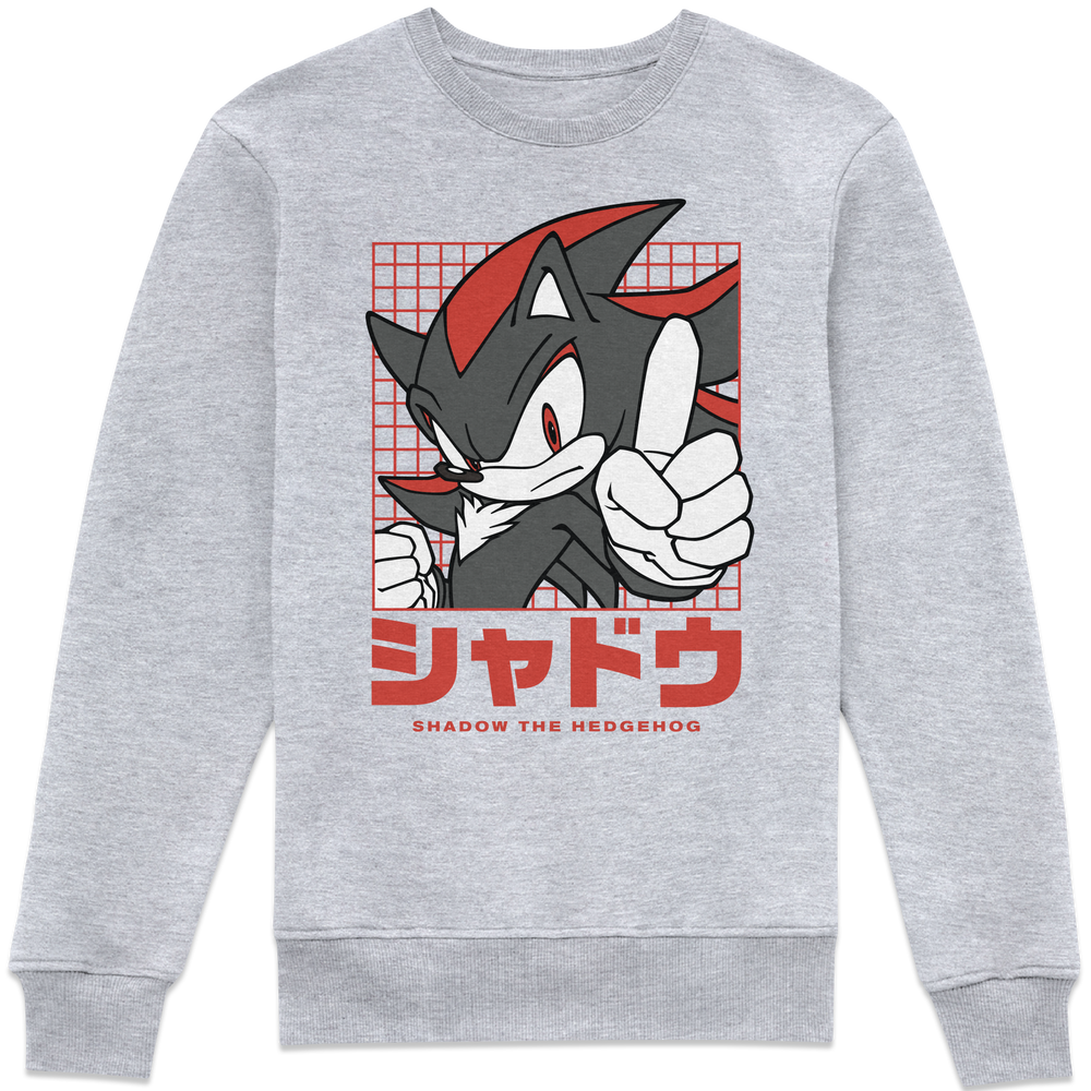 Sonic The Hedgehog Shadow Dark Victory Sweatshirt - Grey - M Afbeelding 1