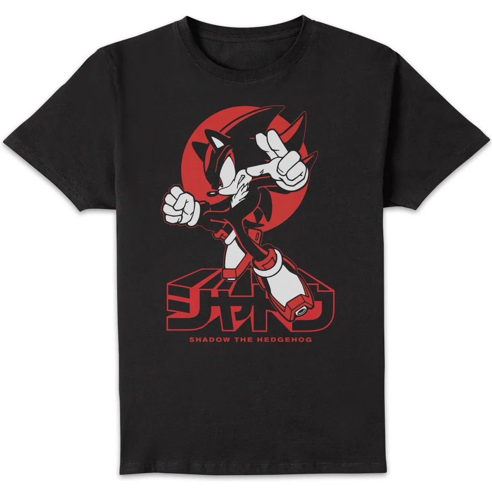 Sonic The Hedgehog Shadow Attack Unisex T-Shirt - Black - 4XL Afbeelding 1
