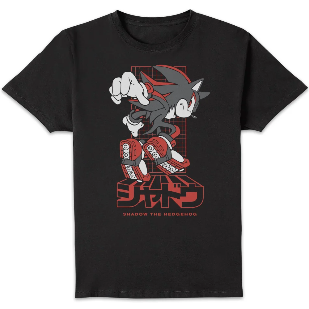 Sonic The Hedgehog Shadow Ultimate Lifeform Unisex T-Shirt - Black - L Afbeelding 1