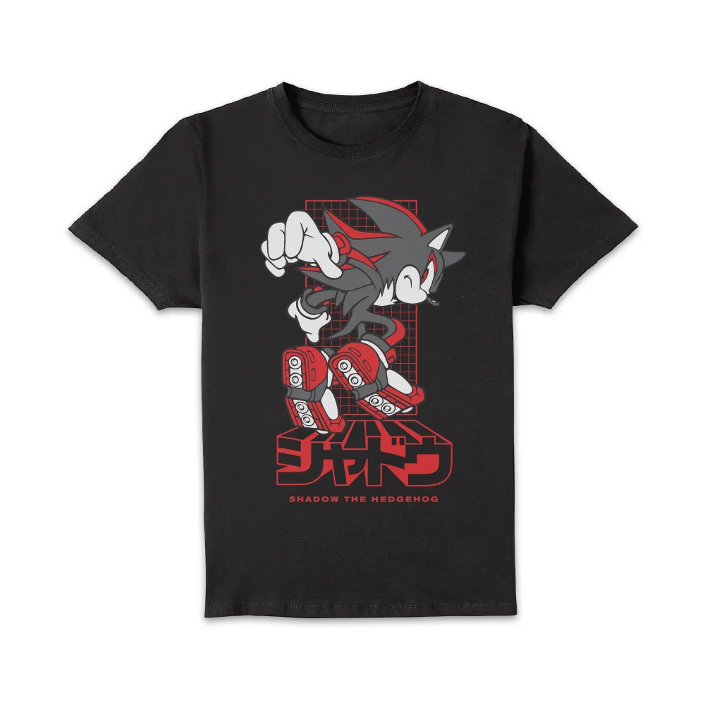 Sonic The Hedgehog Shadow Ultimate Lifeform Unisex T-Shirt - Black - L Afbeelding 1