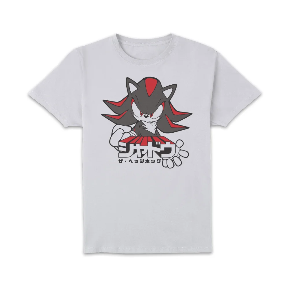 Sonic The Hedgehog Shadow Ultimate Power Unisex T-Shirt - White - XXL Afbeelding 1