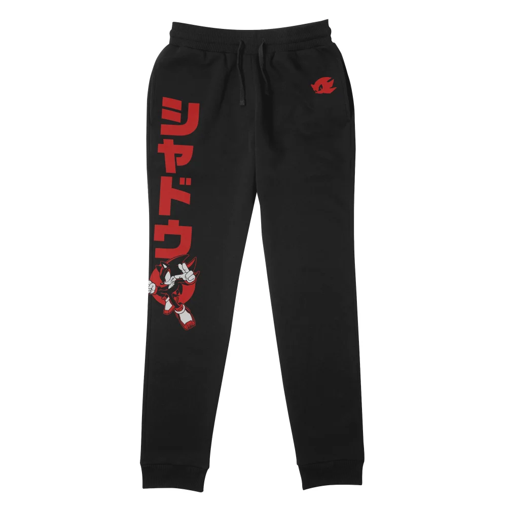 SONIC THE HEDGEHOG Shadow Men's Joggers - Black - XXL Afbeelding 1