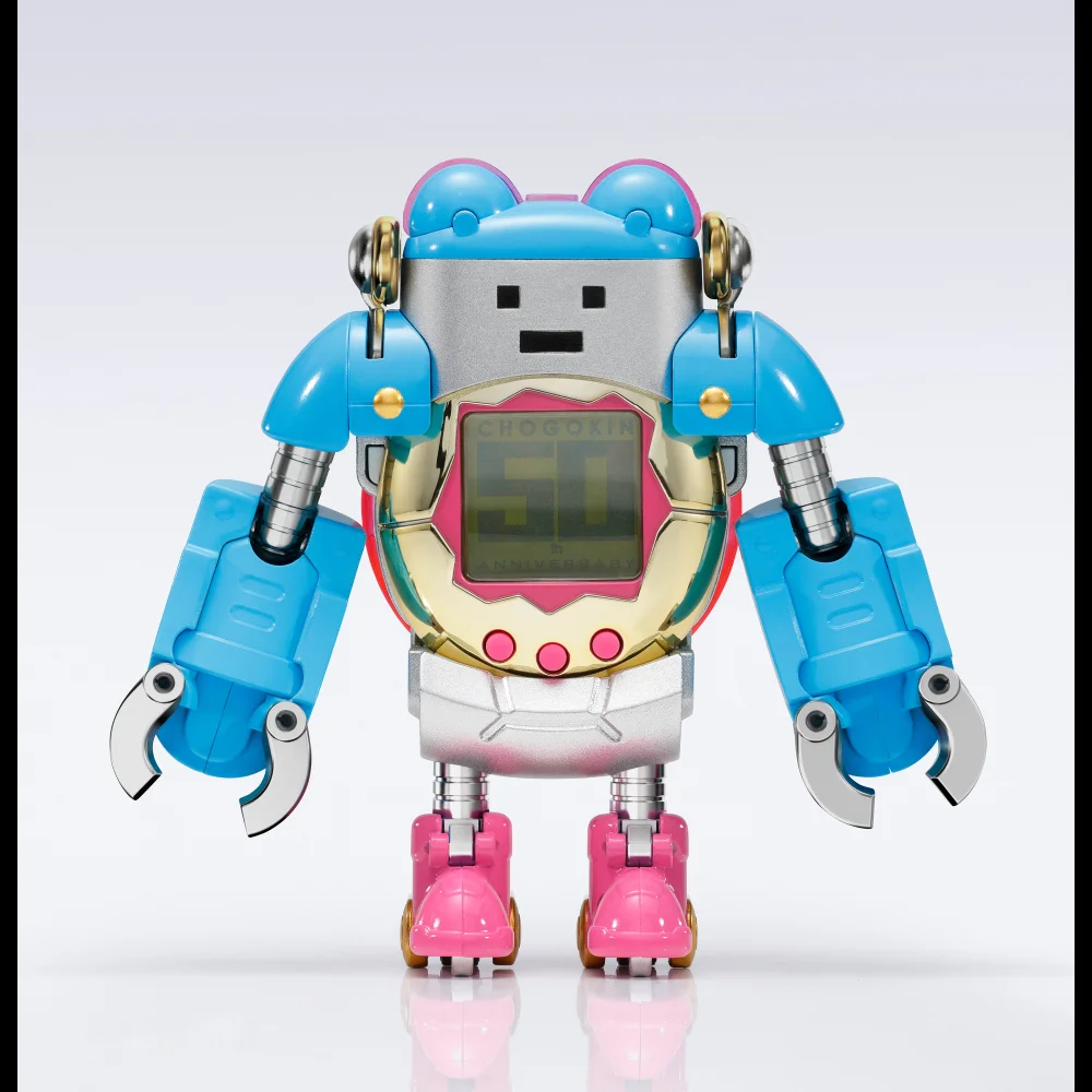 Tamagotchi Chogokin Robot Afbeelding 1
