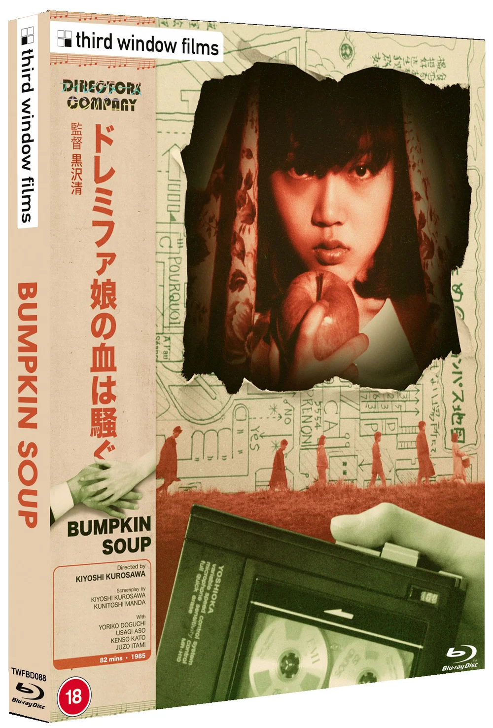 Bumpkin Soup (Directors Company Edition) Afbeelding 1