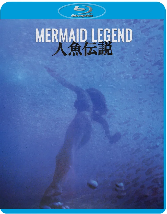 Mermaid Legend (Directors Company Edition)