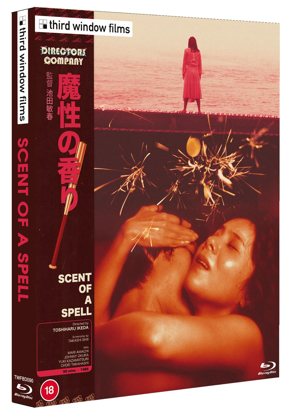 Scent of a Spell (Directors Company Edition) Afbeelding 1