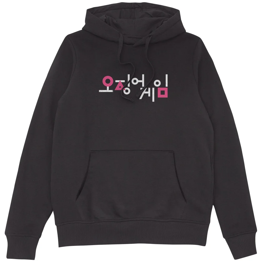 Squid Game Squid Game Korea Hoodie - Black - S Afbeelding 1
