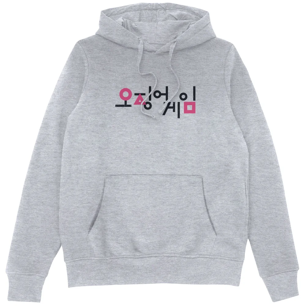 Squid Game Squid Game Korea Hoodie - Grey - L Afbeelding 1