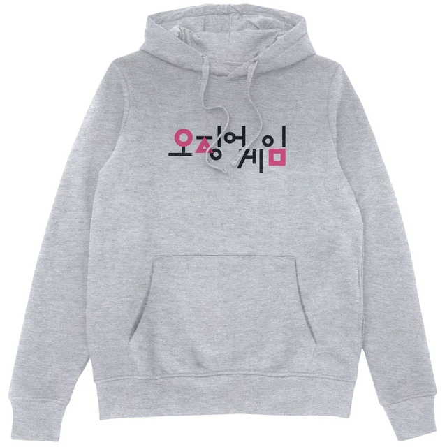Squid Game Squid Game Korea Hoodie - Grey