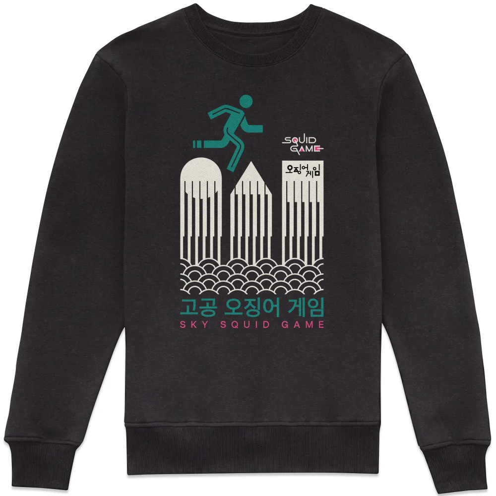 Squid Game Sky Squid Game Sweatshirt - Black - S Afbeelding 1