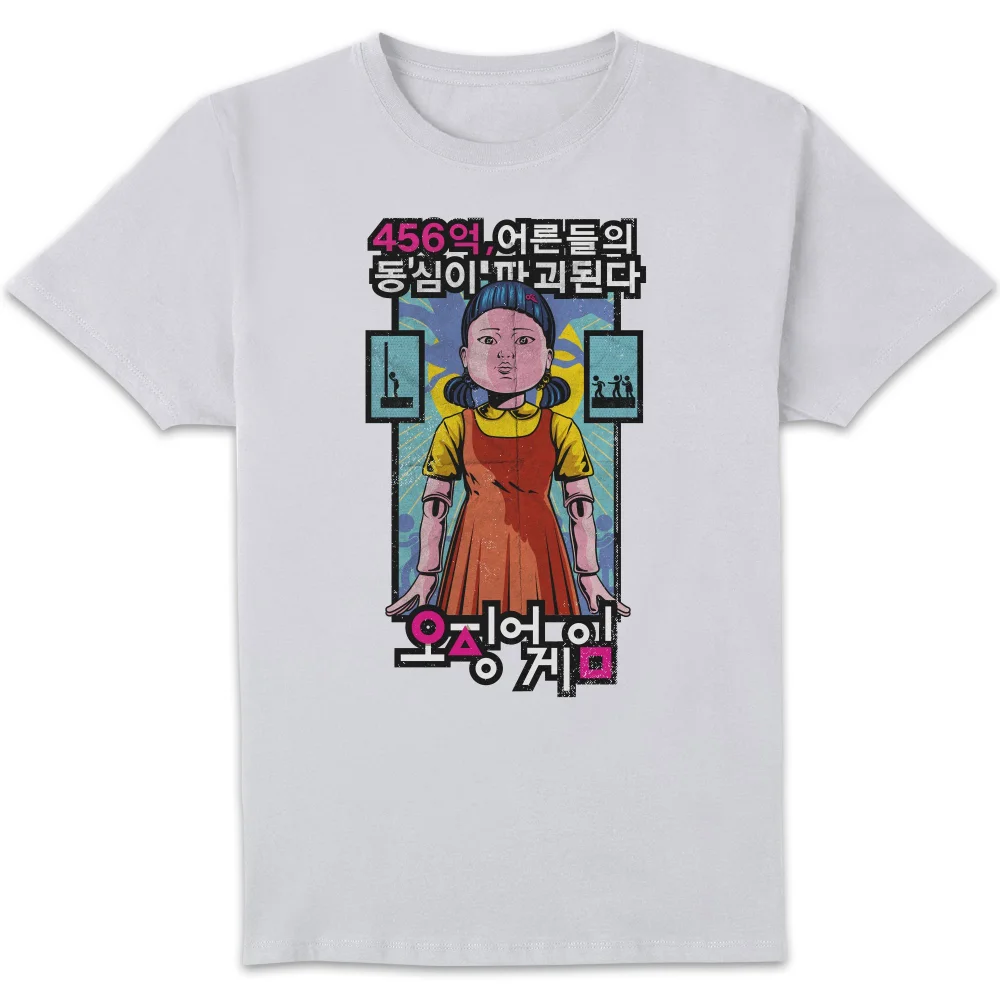 Squid Game Doll Korean Men's T-Shirt - White - XL Afbeelding 1