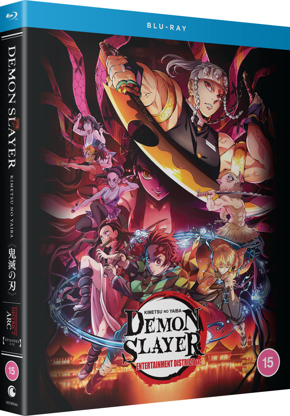Demon Slayer: Kimetsu no Yaiba: Entertainment District Arc Afbeelding 1