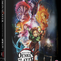 Demon Slayer: Kimetsu no Yaiba: Mugen Train Arc