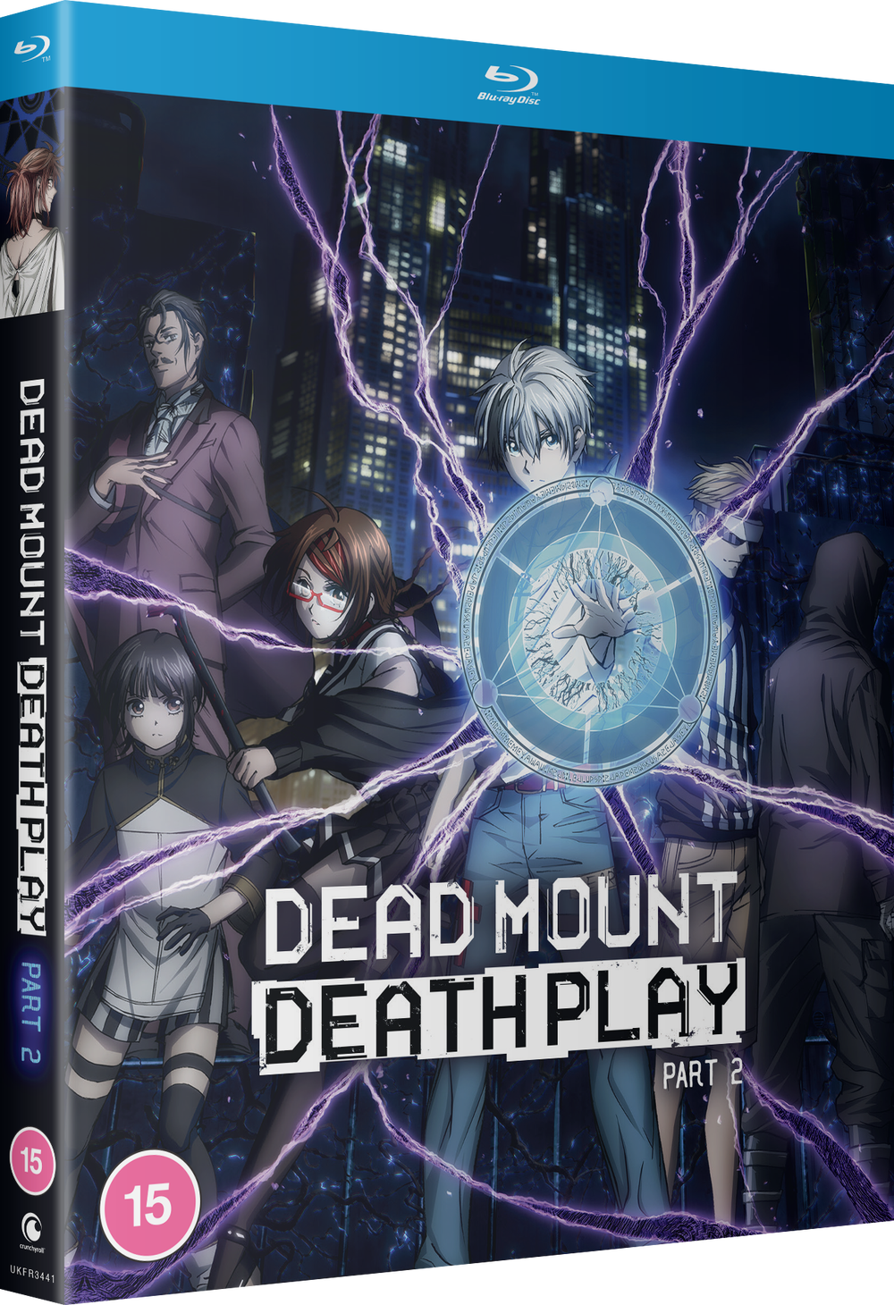 Dead Mount Death Play - Part 2 Afbeelding 1