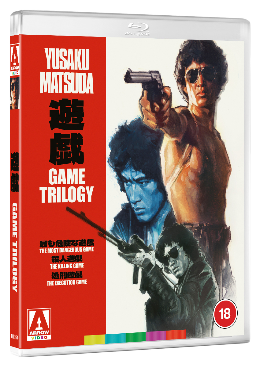 The Game Trilogy Blu-ray Afbeelding 1
