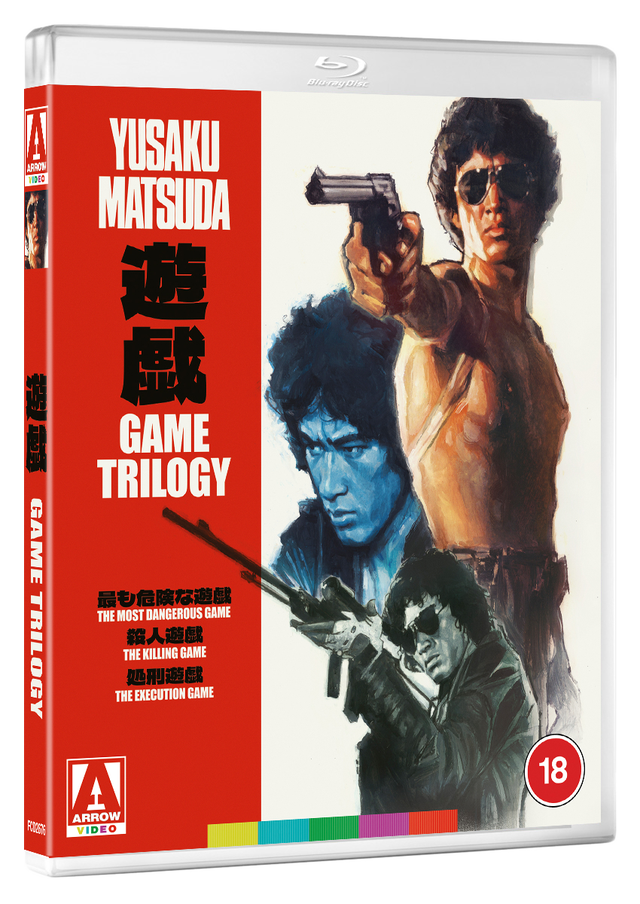 The Game Trilogy Blu-ray