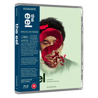 The Eel (Limited Edition)