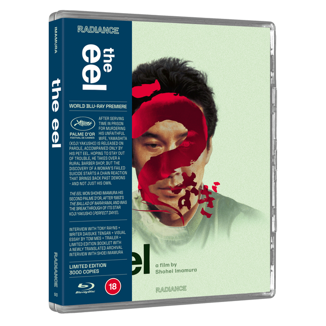 The Eel (Limited Edition)