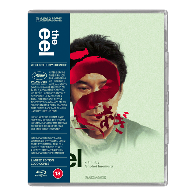 The Eel (Limited Edition)