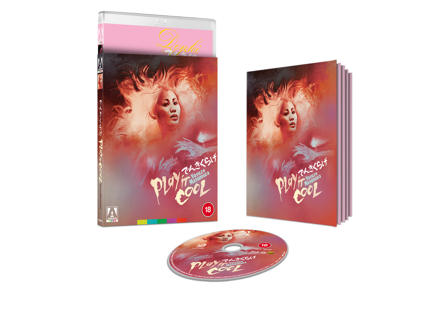 Play it Cool Limited Edition Blu-ray Afbeelding 1