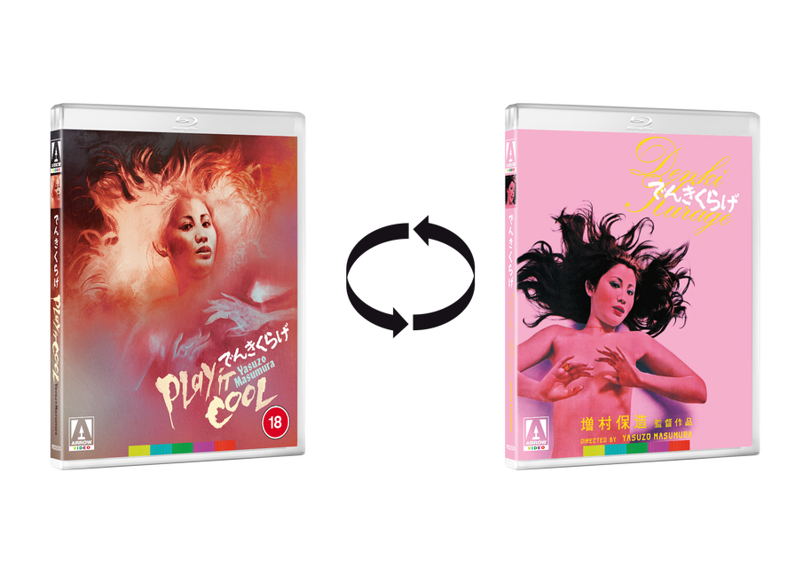 Play it Cool Limited Edition Blu-ray