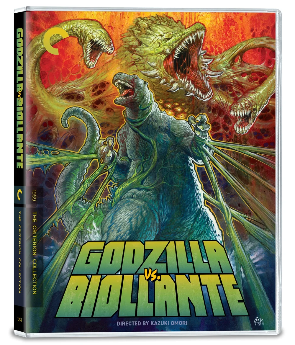 Godzilla vs. Biollante Blu-Ray The Criterion Collection Afbeelding 1