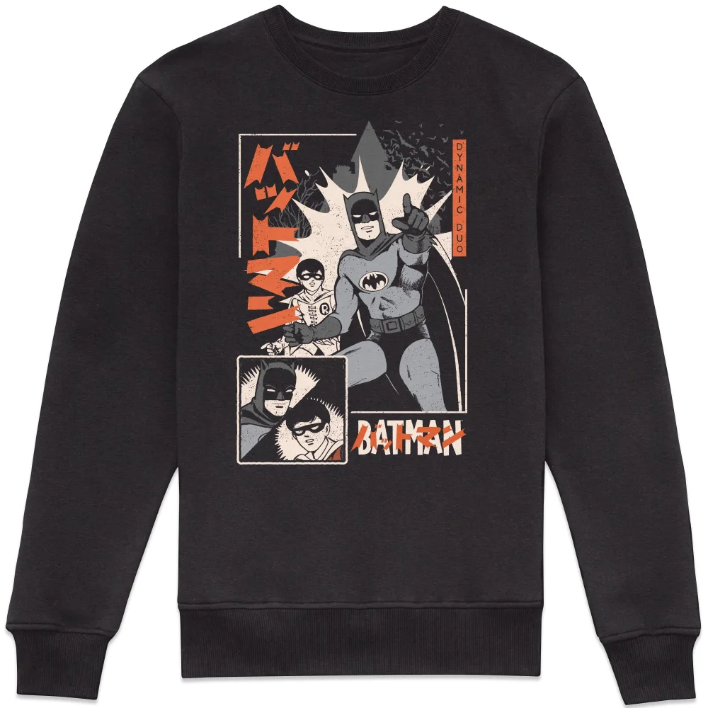 Batman Dynamic Duo Sweatshirt - Black - S Afbeelding 1