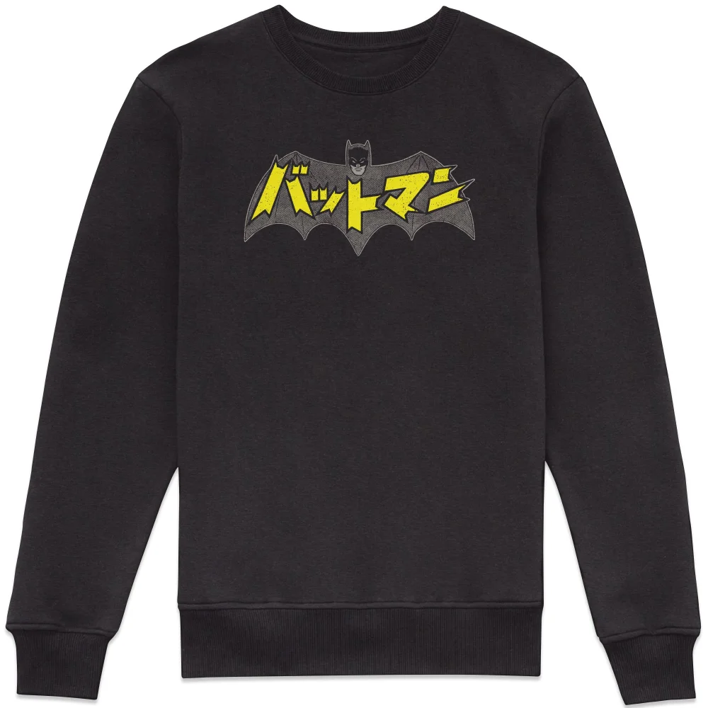 Batman Batmanga Logo Sweatshirt - Black - XS Afbeelding 1