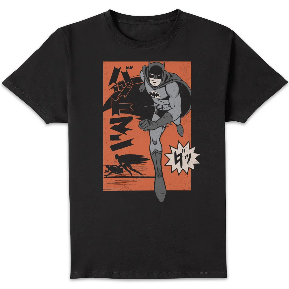 Batman Manga Comic Cover Unisex T-Shirt - Black - S Afbeelding 1