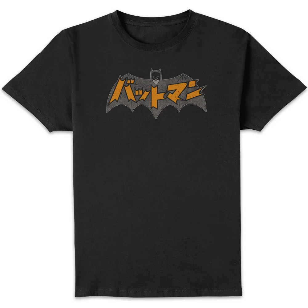 Batman Batmanga Logo Unisex T-Shirt - Black - S Afbeelding 1