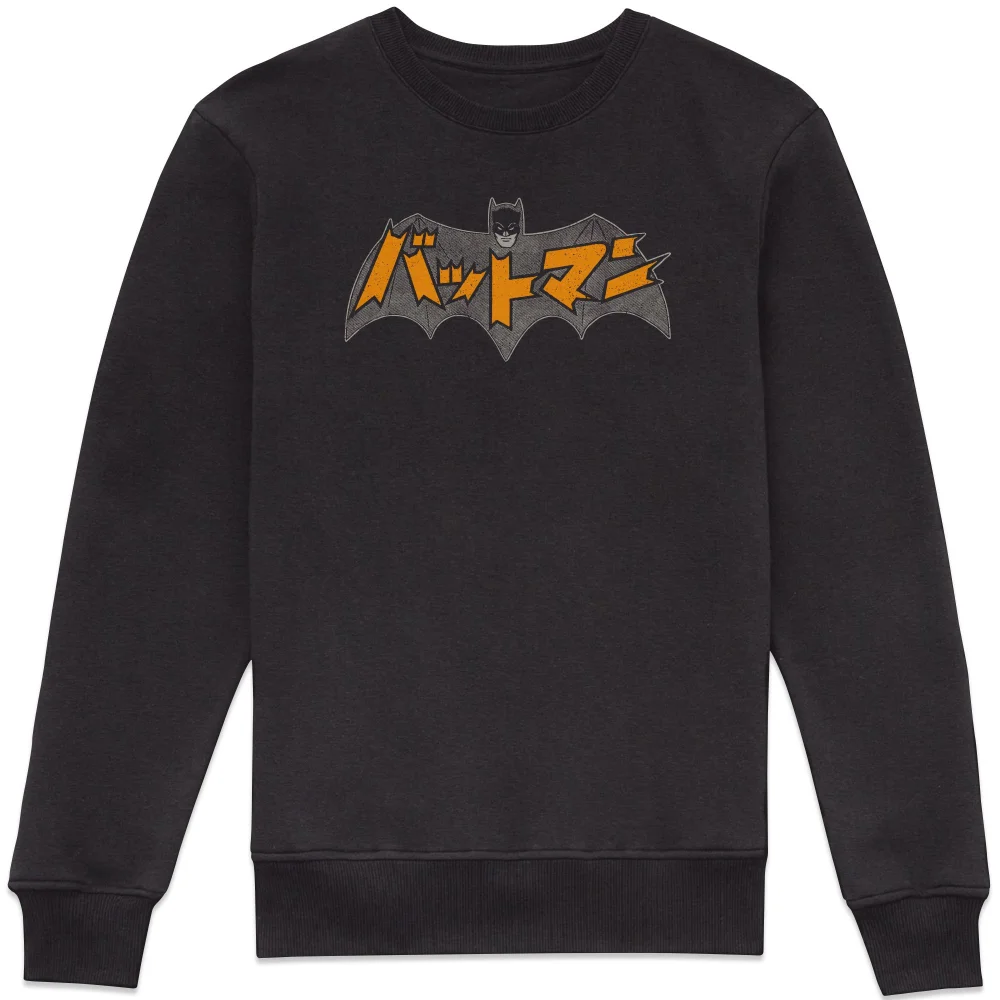 Batman Batmanga Logo Sweatshirt - Black - XS Afbeelding 1