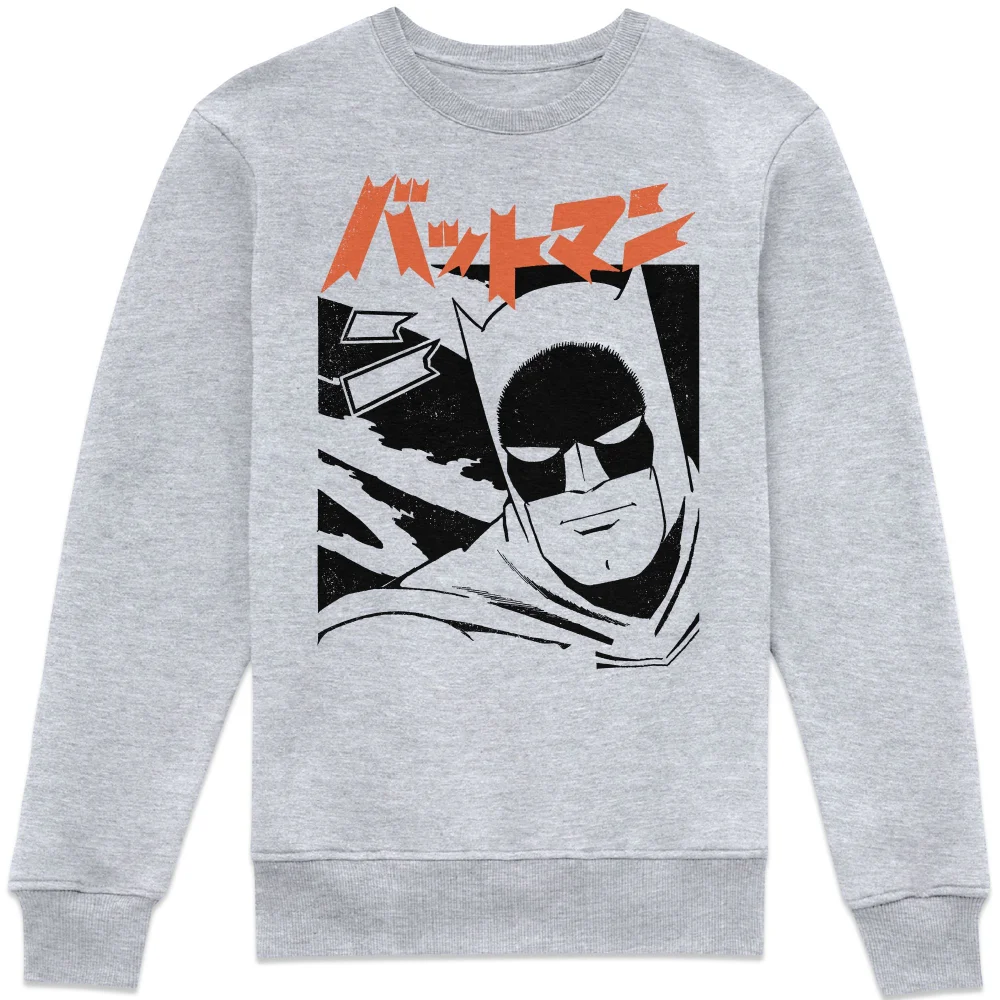 Batman Dark Knight Sweatshirt - Grey - XS Afbeelding 1