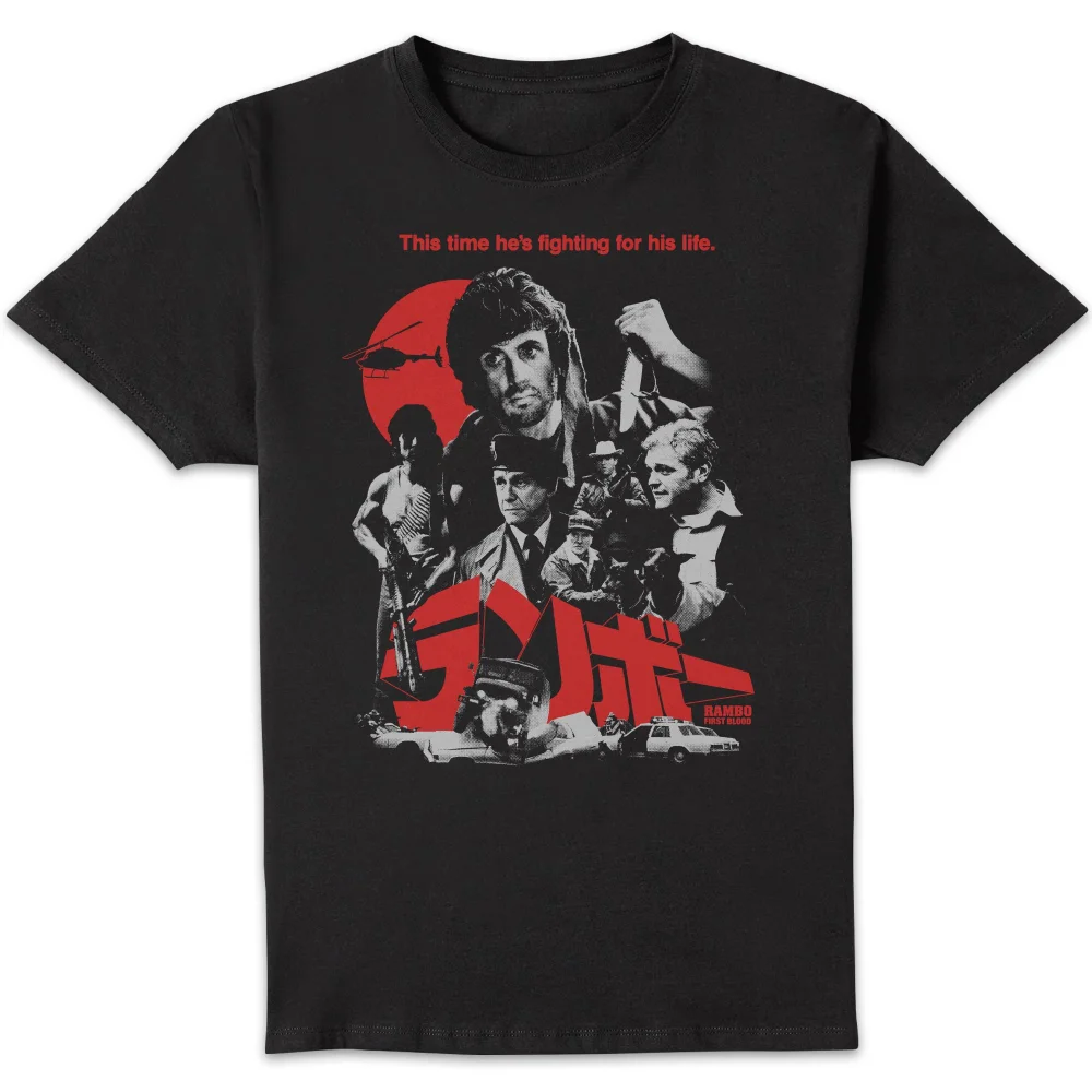 Rambo First Blood Private War Unisex T-Shirt - Black - S Afbeelding 1