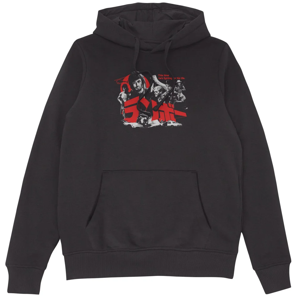 Rambo First Blood Private War Hoodie - Black - S Afbeelding 1