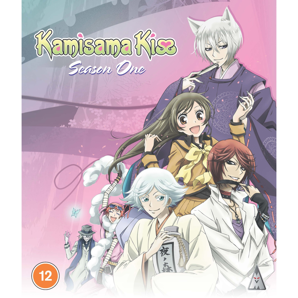 Kamisama Kiss S1 Collection Afbeelding 1