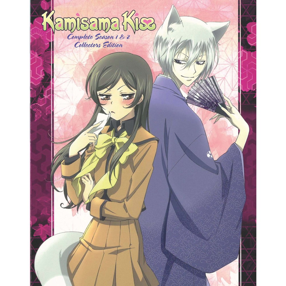 Kamisama Kiss S1 & 2 Collectors Edition Afbeelding 1