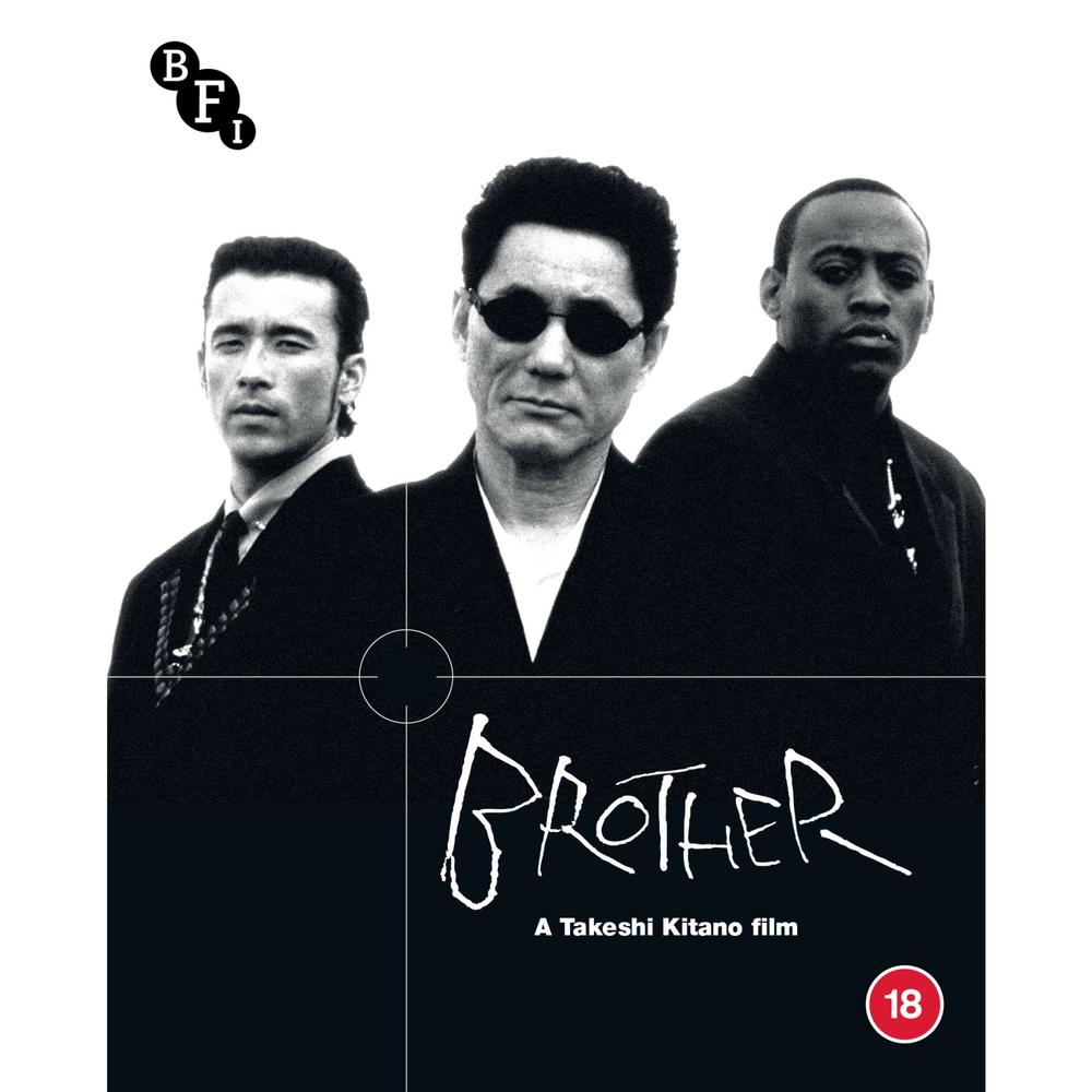 Brother Afbeelding 1