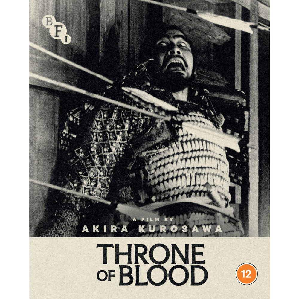 Throne of Blood Afbeelding 1