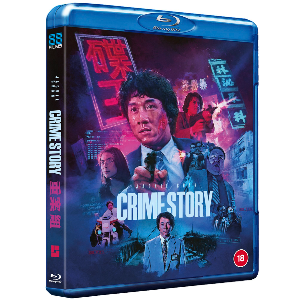 Crime Story Afbeelding 1