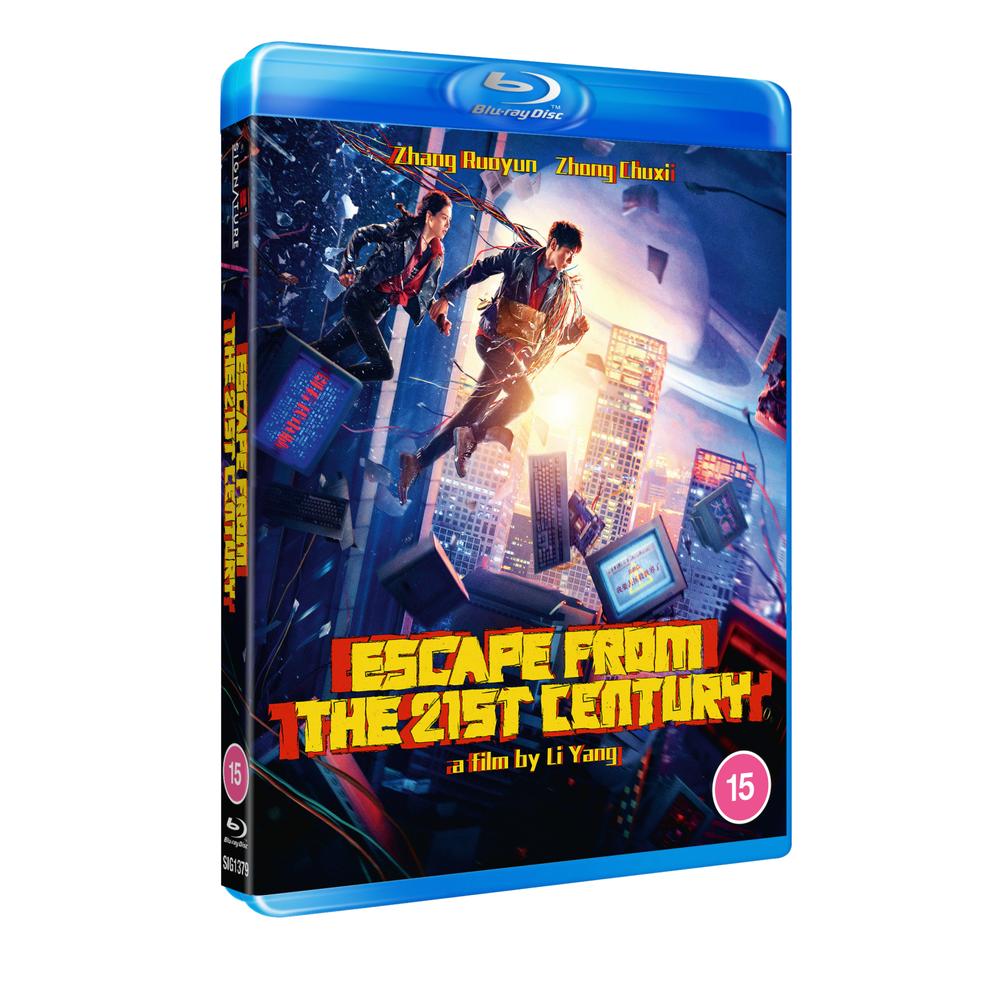 Escape from the 21st Century Afbeelding 1
