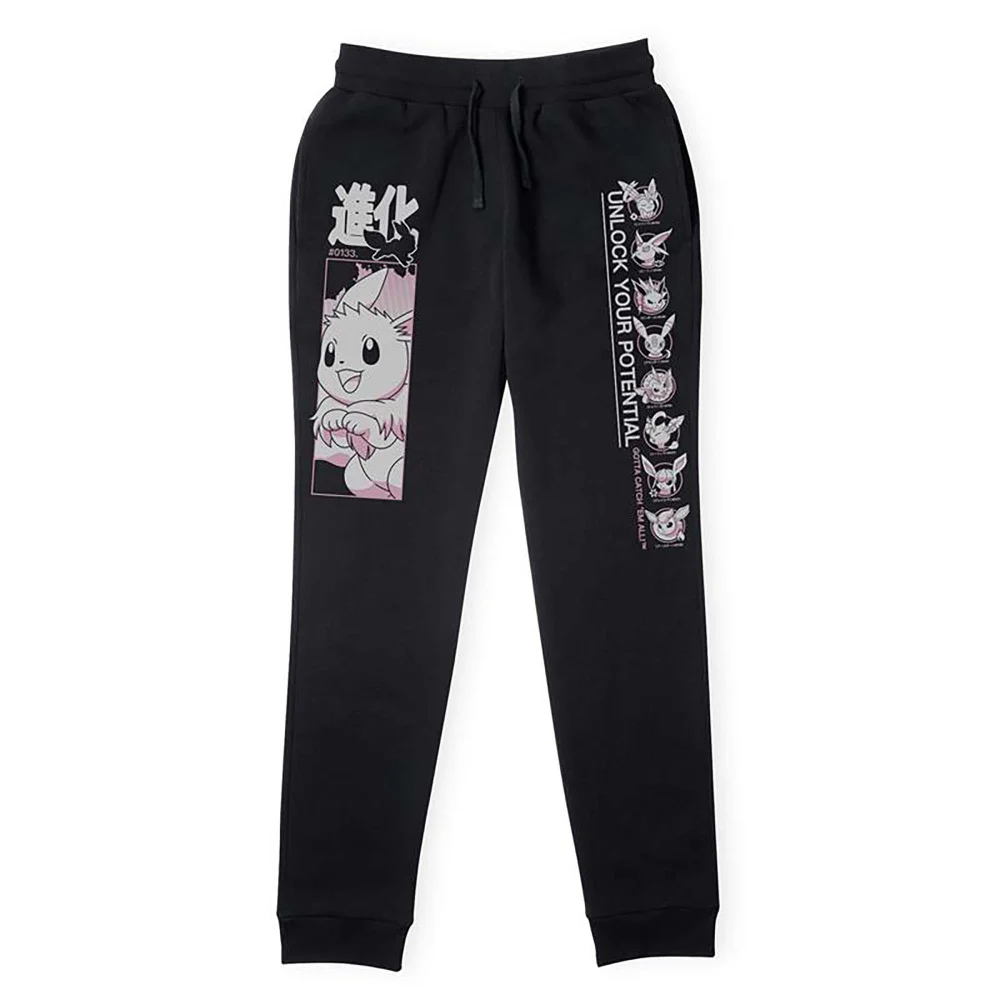 Pokémon Most Evolved Unisex Joggers - Black - S Afbeelding 1