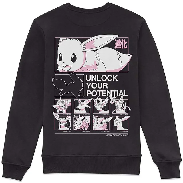 Pokémon Most Evolved Sweatshirt - Black