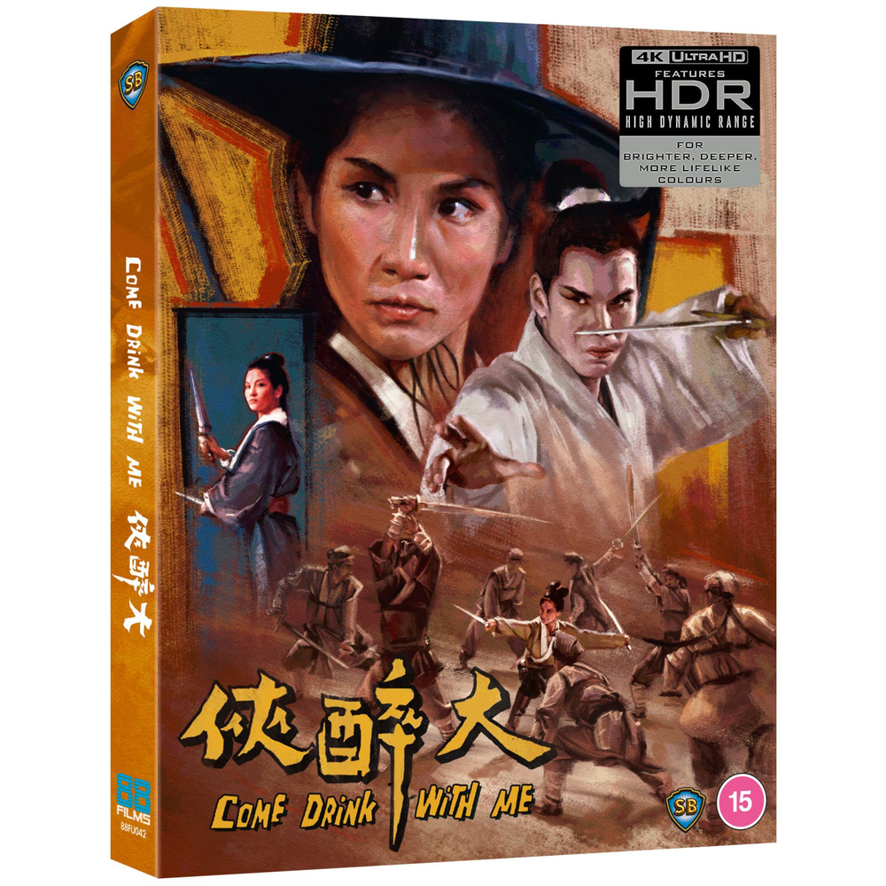 Come Drink With Me 4K Ultra HD Afbeelding 1