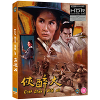 Come Drink With Me 4K Ultra HD - undefined undefined