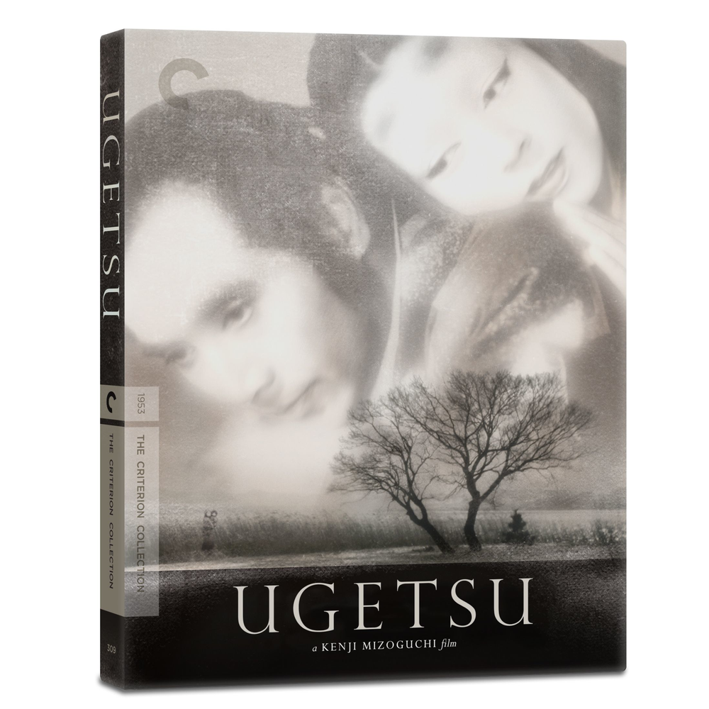 Ugetsu 4K Ultra HD (includes Blu-ray) Afbeelding 1