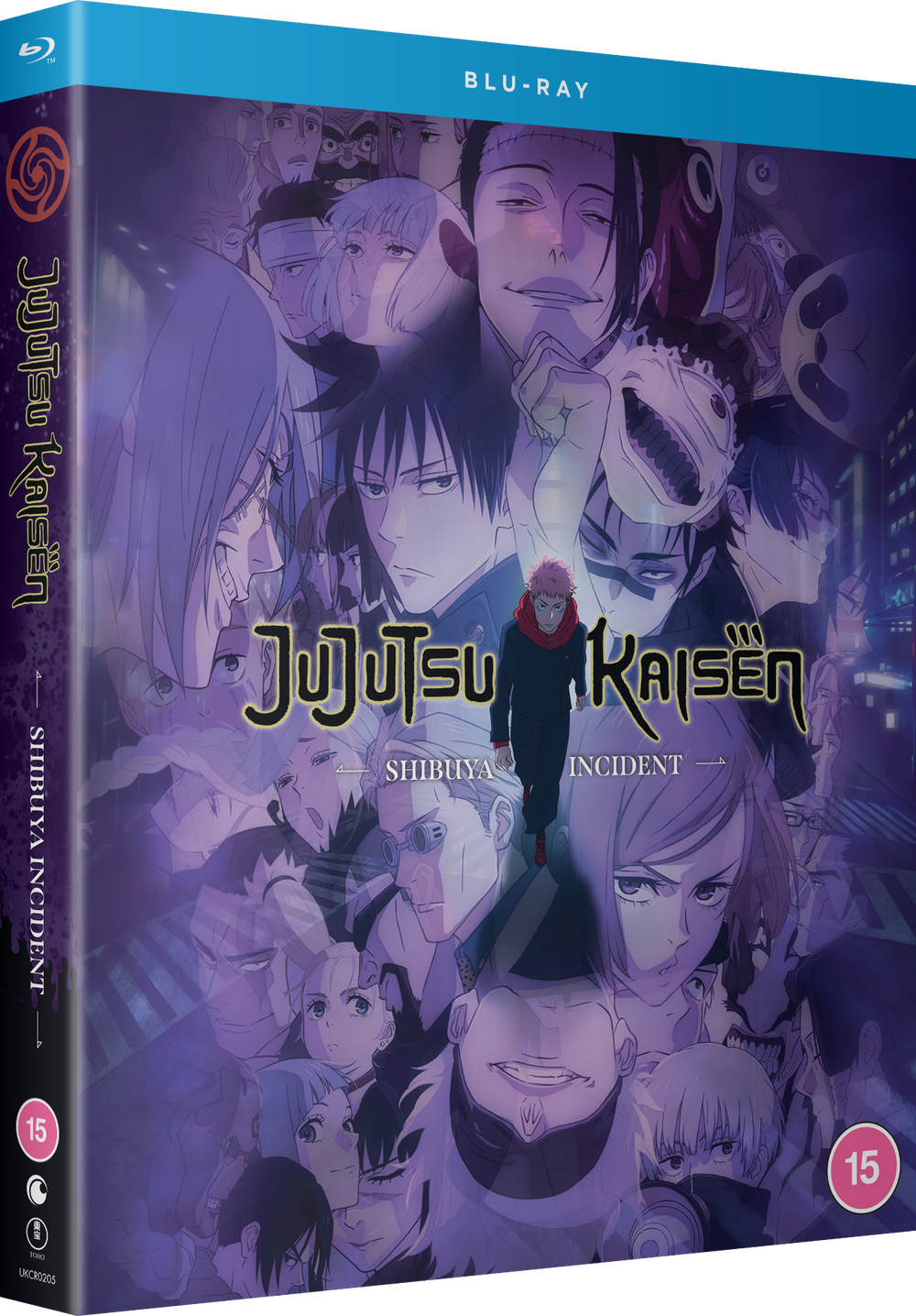 JUJUTSU KAISEN - The Shibuya Incident - (Season 2) Afbeelding 1
